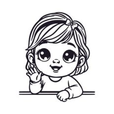 Hello baby girl