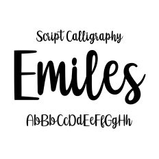 Emiles