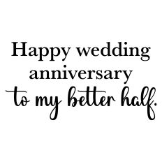 Happy Anniversary Greeting Card Sentiment
