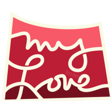 My Love Distorted Square - Valentine's Day, SVG Cut File