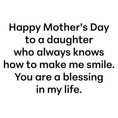 Mother's Day Greeting Card Sentiment for Daughters