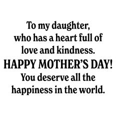 Mother's Day Greeting Card Sentiment for Daughters