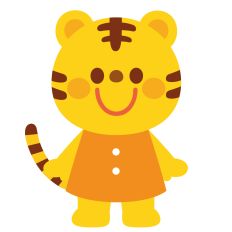 tiger's whole body