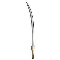 Katana