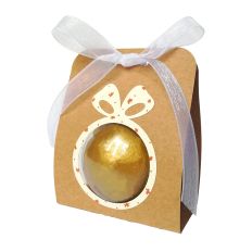 6 cm - 2.36in Ornament Box - Ball or Globe Holder
