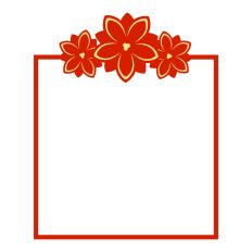 Christmas Border