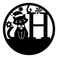 Christmas monogram - H