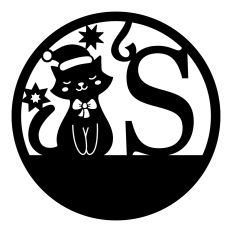 Christmas monogram - S