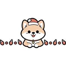 cute christmas shiba inu divider