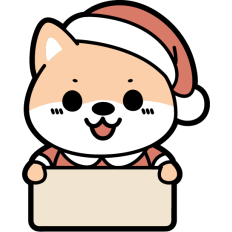 cute shiba in a christmas costume holding a sign