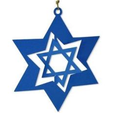star of david - chanukah - flip ornament