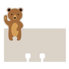 rotating file system - bear