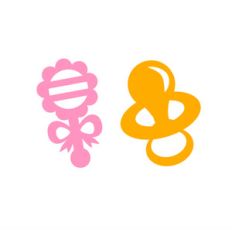 baby set