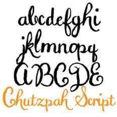 pn chutzpah script