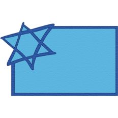 star of david tag