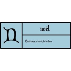 n is for noel pc