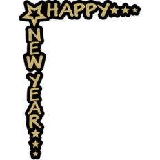 happy new year star corner
