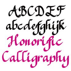 pn honorific calligraphy
