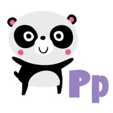 zoological - panda