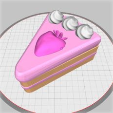 cake box