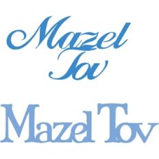 mazel tov phrase