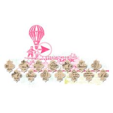 balloon border