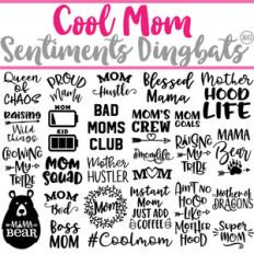 sg cool mom dingbats
