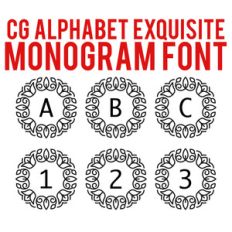 cg alphabet monogram exquisite