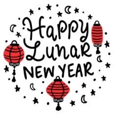 happy lunar new year