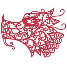 lucky chinese dragon head