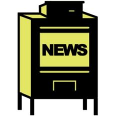 newspaper box