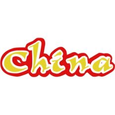 china title