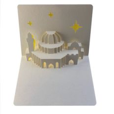 bethlehem popup card
