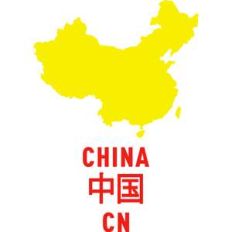 china country outline