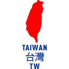 taiwan country outline