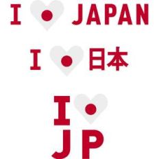 i love japan