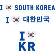 i love south korea