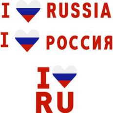 i love russia