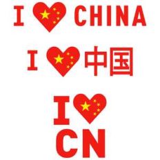 i love china
