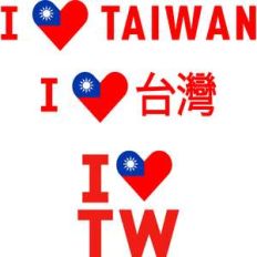 i love taiwan