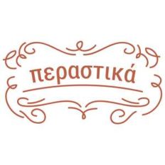 get well soon in greek