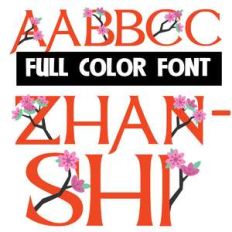 zhanshi color font
