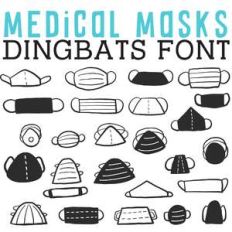 cg medical masks dingbats