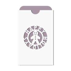 ginger boy pocket card w insert