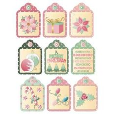 christmas gift tags