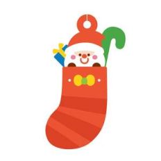 christmas present tag