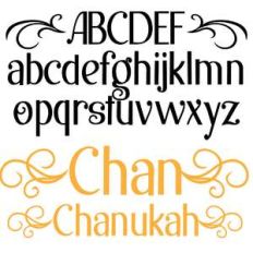 zp chanukah