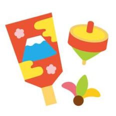 new year item