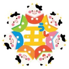 cow wreath