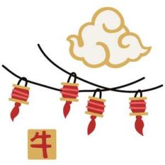 clouds and lanterns